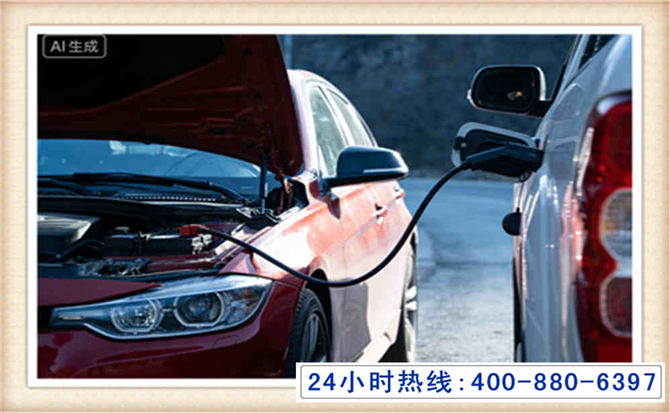 细河潍坊拖车,附近24小时汽车拖车救援，潍坊道路救援拖车电话