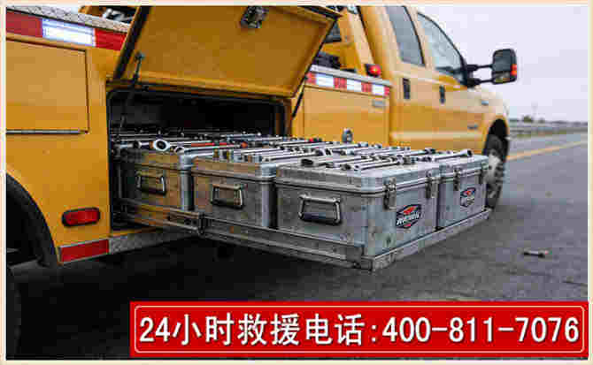 细河强台风下的新能源汽车救援的六大注意事项